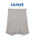グンゼ GUNZE HOT MAGIC 綿のチカラ レディース 腹巻付きショーツ 【メール便】